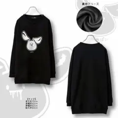 Eve】Eveの日 BLACKCATSWEATSHIRT 黒猫スウェット - メルカリ