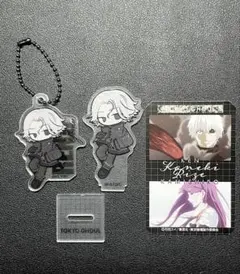 2025年最新】四方蓮示の人気アイテム - メルカリ