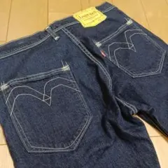 LEVI’S RED リーバイス 505 utility デニムパンツ W29のサムネイル