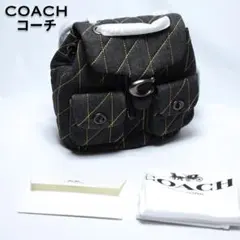 【新品未使用】COACH　コーチ　タビーバックパック　キルティング　レディース