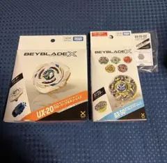ベイブレードX ウィザードロッド グローリーワルキューレ インパクト