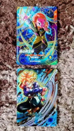 ドラゴンボール カードゲーム DB4 「孫悟空・次の冒険へ」 D-365