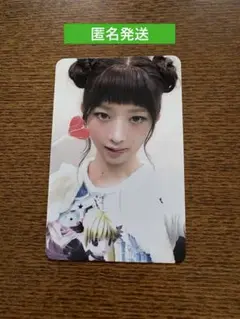 IVE SECRET レイ　makestar