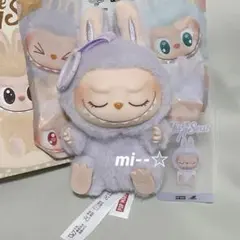 2025年最新】popMart labubu haveの人気アイテム - メルカリ