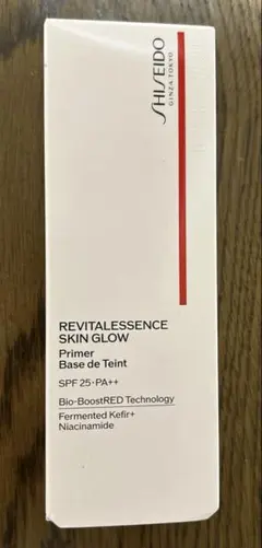資生堂SHISEIDO メーキャップ エッセンス スキングロウ プライマー 30