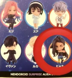 ALIEN STAGE エイリアンステージ エイステ　ねんどろいど ヒョナ