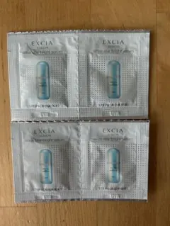 アルビオン　エクシア　シリウススターブライトセラム　サンプル