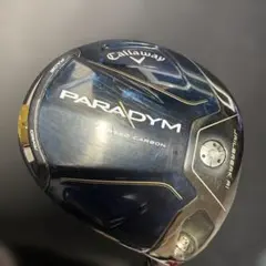 2025年最新】パラダイムTCの人気アイテム - メルカリ