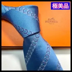 希少✨極美品✨HERMES エルメス　ネクタイ　ホースシュー　蹄鉄　シルク