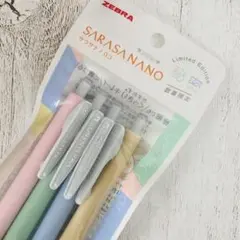 【翌日発送】【新品】ペンSARASA NANO 0.3 ４本まとめ売り №422