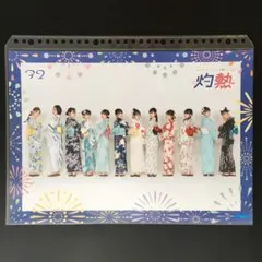 2026年最新】福田真琳 ピンポスの人気アイテム - メルカリ