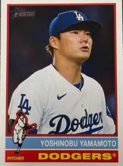 最終値下げ　直筆サイン　帽子　オリックス　山本由伸　希少 Amazon.co.jp: 2022 エポック オリックス・バファローズ 山本