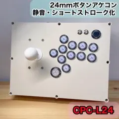 2025年最新】PWS fs-30の人気アイテム - メルカリ