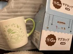 ちいかわエニマイくじ　栗まんじゅう