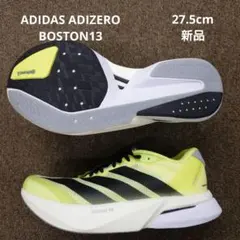 ADIDAS ADIZERO BOSTON13のサムネイル