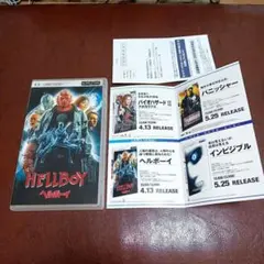PSP　UMD　ヘルボーイ　HELLBOY　アクション　映画