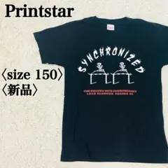 M*n様 プリントスター Printstar 黒Tシャツ 150 スケルトンプリのサムネイル