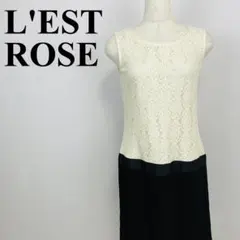 L'EST ROSE レストローズ ワンピース ベージュ 黒 MT 0858-A
