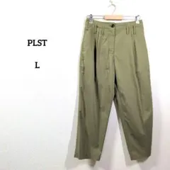 PLST テーパードパンツ L カーキ 綿混 美シルエット カジュアル