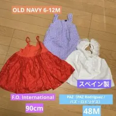レース素材ワンピース ３点セットのサムネイル