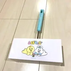 Item thumbnail for item 65af9ba1-8bb4-490c-9797-1a1f3cc00e93