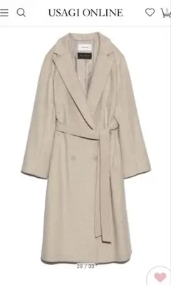 【FRAY I.D】カシミヤ混　ライトダブルコート　ベージュ