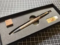 保証書付き】 ハワイアンコアカーリーのシャープペンシル 野原工芸