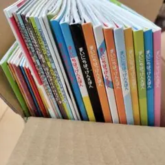 絵本まとめ売り40冊 人気絵本 福音館書店多数 赤ちゃん絵本 - メルカリ