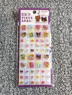 Item thumbnail for item f625c254-7b66-4ffe-8720-6939653d3726