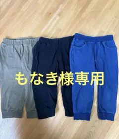 デビロック　まとめ売り　120サイズ