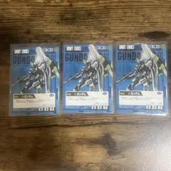 ガンダムウォー νガンダム 3枚セット ガンダムウォー νガンダム 3枚セット - メルカリ