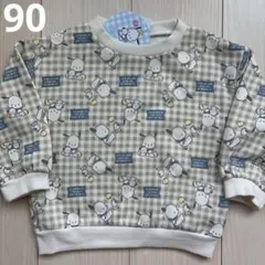 【サンリオ】ポチャッコ キャラクター 総柄 トレーナー 90