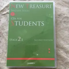 NEW TREASURE ENGLISH SERIES CDs FOR STU…