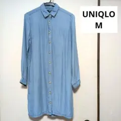UNIQLO デニムブルー 長袖シャツワンピース