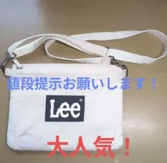 Item thumbnail for item 947beebb-426a-4215-8bb7-8d4455e1ebca