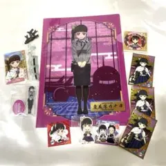 イ*ゴ様 鬼滅の刃　全巻セット　特装版　同梱版　フィギュア　コラボメンコ イ*ゴ様 鬼滅の刃 全巻セット 特装版 同梱版