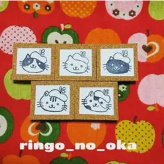 消しゴムはんこ