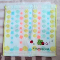 Item thumbnail for item 669edd51-9559-4ccb-971e-21026e1be277