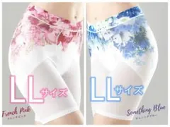 りん様 リクエスト 2点 まとめ商品