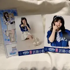 AKB48 ベイスターズ コラボ 生写真 2種 コンプ 伊藤百花 - メルカリ