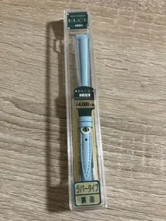 Item thumbnail for item a3d00596-449b-4244-937e-1e11da2ab098