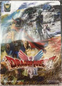 イオン限定特典　ドラゴンクエスト1&2 キラ加工　カード　ドラクエ