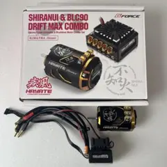 G-Force SHIRANUI & BLC90 ドリフトマックスコンボのサムネイル