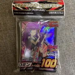 2026年最新】ロミン スリーブの人気アイテム - メルカリ
