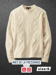 ユニクロ　INES DE LA FRESSANGE アイボリー ケーブルニット