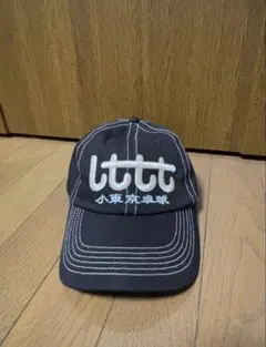 2026年最新】LTTT 小東京卓球 キャップの人気アイテム - メルカリ