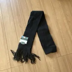 【ニュージーランド製】ブラックマフラー（メリノウール）＜新品未使用＞