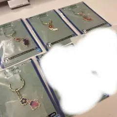 ピクミン一番くじ　チャーム4点セット