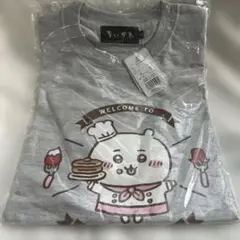 ちいかわ カフェ Tシャツ ちいかわ Cafe Tシャツ デリシャス オフ白【1会計 各サイズ2点