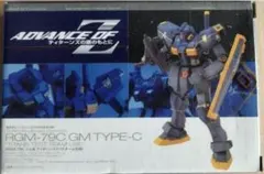 2026年最新】ジム改の人気アイテム - メルカリ